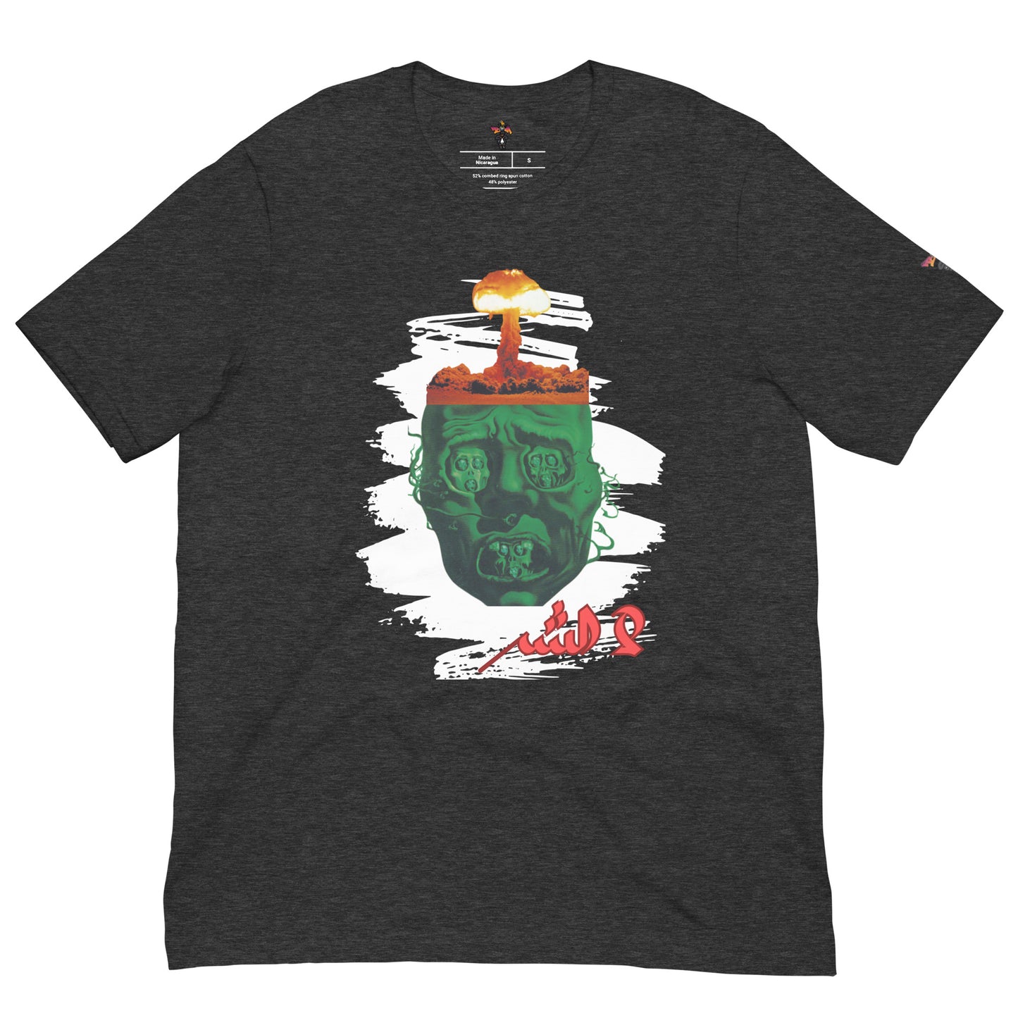 NO EVIL TEE