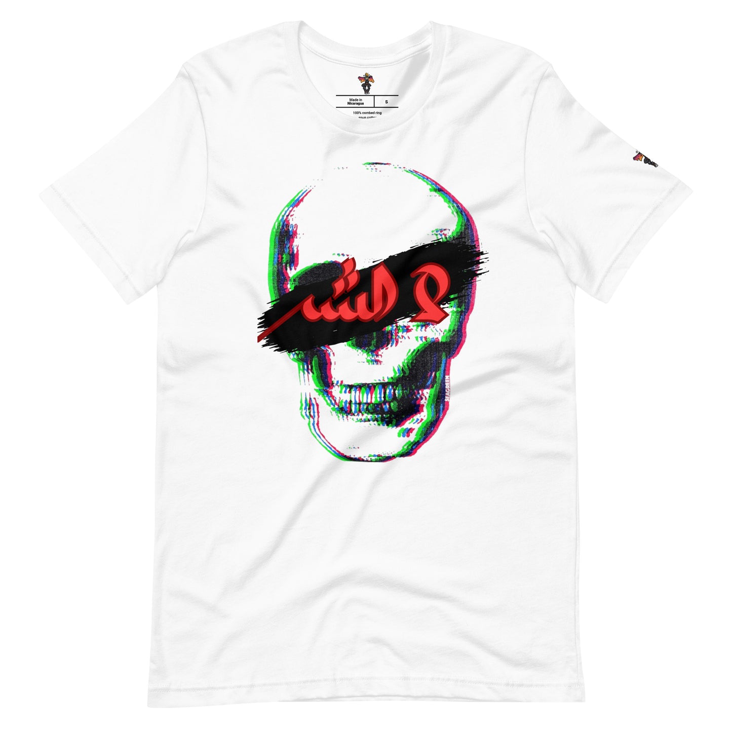 NO EVIL 2.0 TEE