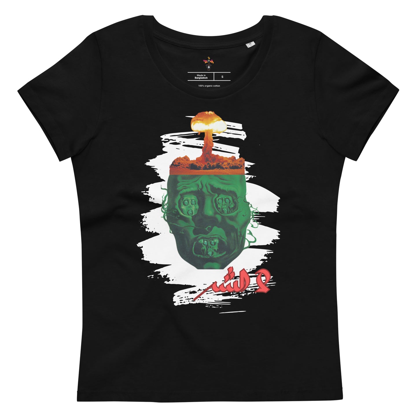 Women's NO EVIL Fitted Tee