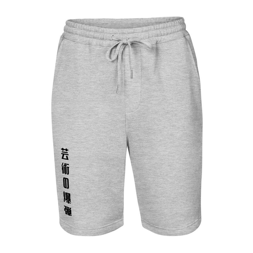 Geijutsu no Bakudan Men's Fleece Shorts