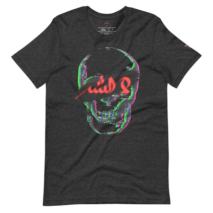 NO EVIL 2.0 TEE