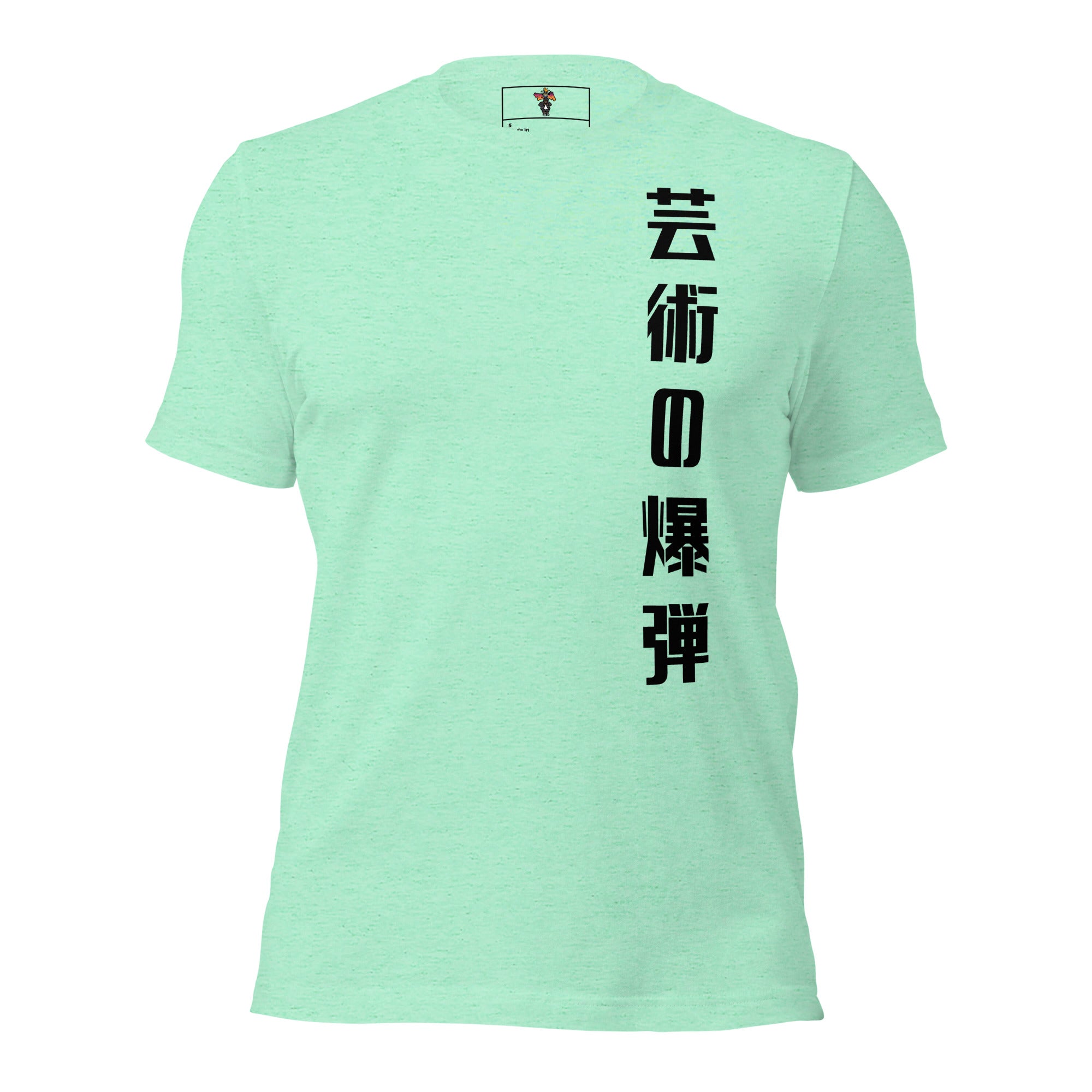 Geijutsu no Bakudan Men's Tee